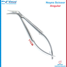 Load image into Gallery viewer, Dental Noyes Suture Spring Scissors Micro surgicals Noyes Scissor Angular
